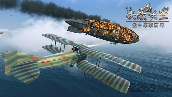 决战长空2，探索未知天际的英勇之旅，决战长空2，未知天际的英勇探险之旅