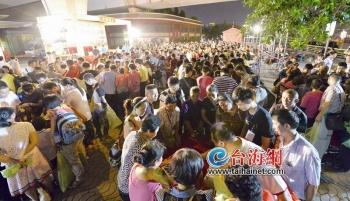 澳门 第554页