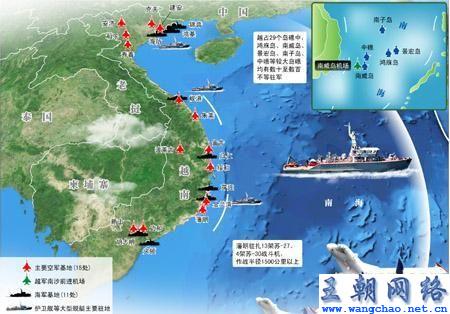 中国在南海的军事实力，中国在南海的军事实力展示与战略布局