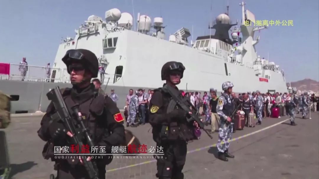 纪念人民海军辉煌历程，70华诞视频回顾与展望，人民海军辉煌历程70周年回顾与展望视频纪念特辑