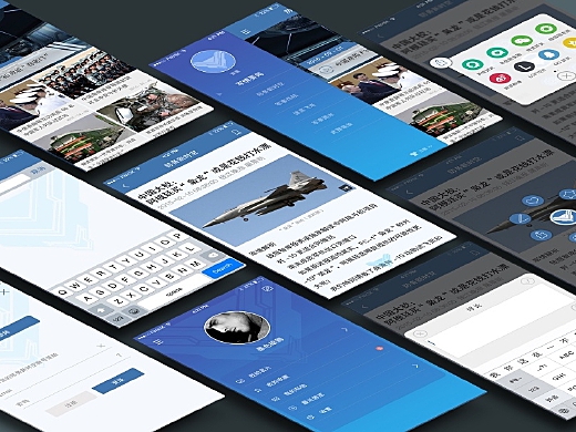 军事论坛类App，连接军事世界的桥梁，军事论坛App，连接军事世界的桥梁