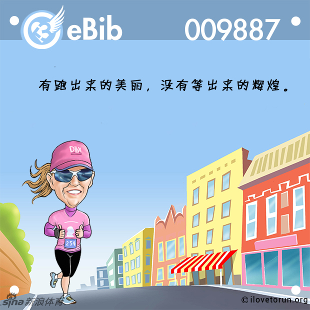 澳门今晚最快开奖的期待与探索,澳门今晚开奖期待与探索之旅