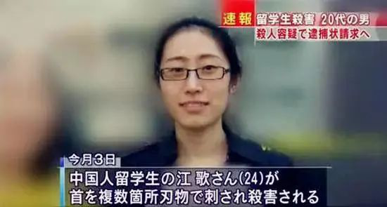 江秋莲诉刘鑫案即将开庭，深度解读事件背景与影响，江秋莲诉刘鑫案开庭在即，事件背景与影响深度解读