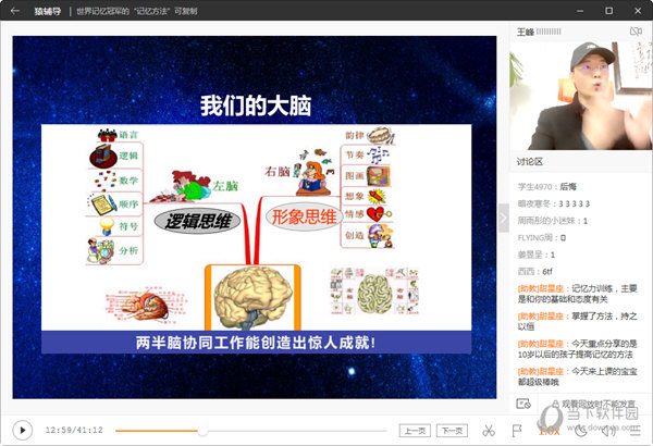 澳门天天彩六开奖结果及其背后的故事，澳门天天彩六开奖背后的故事与结果揭秘