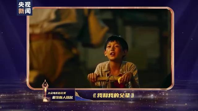 长津湖破60亿，战火中的壮丽史诗与民族情感的共鸣，长津湖破60亿，战火中的史诗与民族情感共鸣