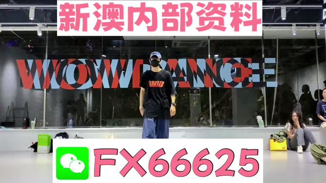 探索未来趋势与机遇