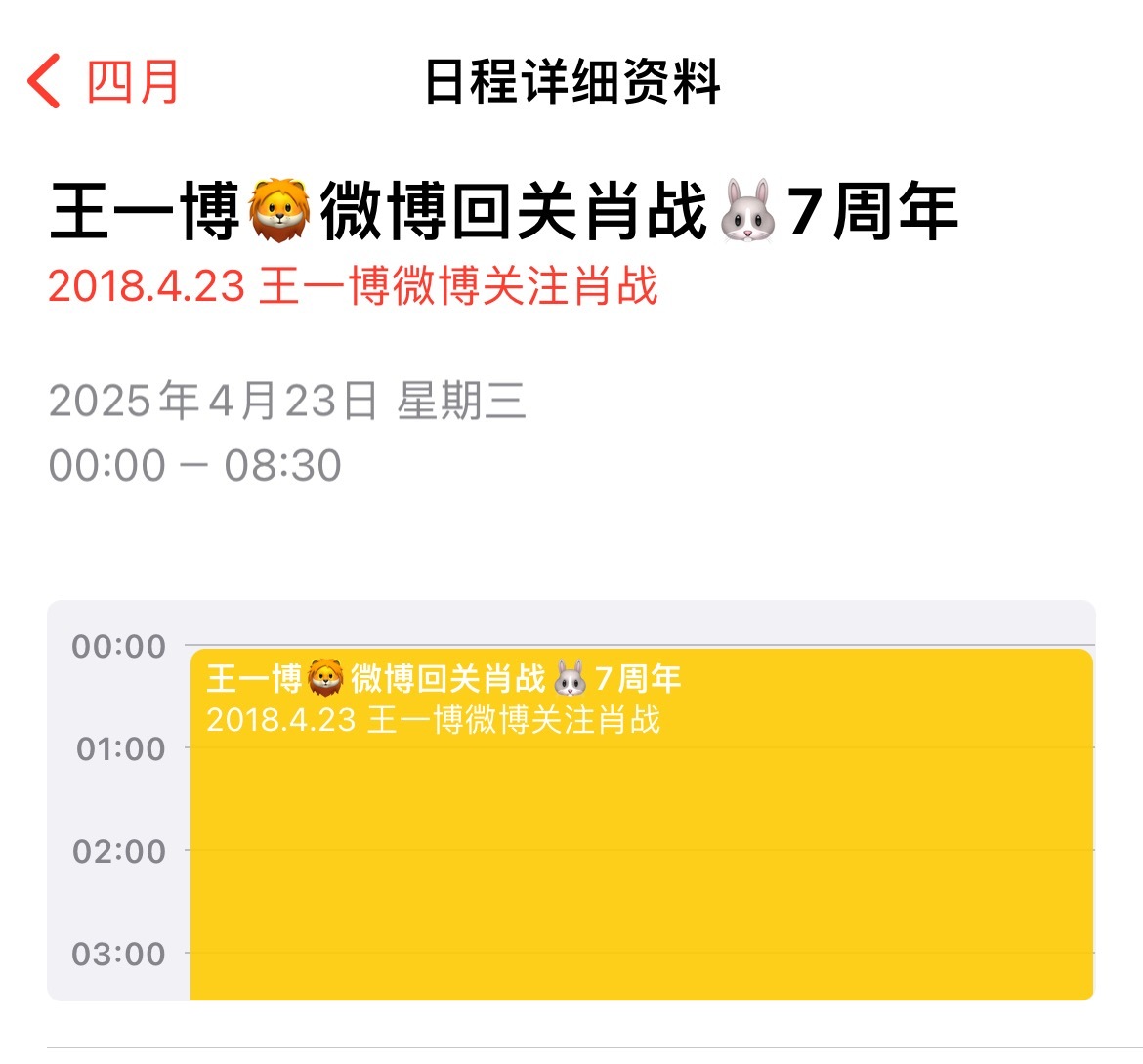 王中王一肖最早开奖，历史、规则与魅力，王中王一肖彩票，早期开奖历史、规则与魅力探索