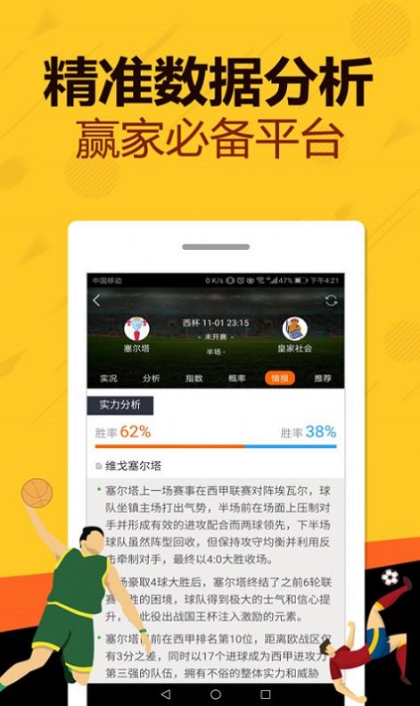 王中王一肖中特一肖中特的奥秘与探索，王中王一肖中特一肖奥秘揭秘与探索