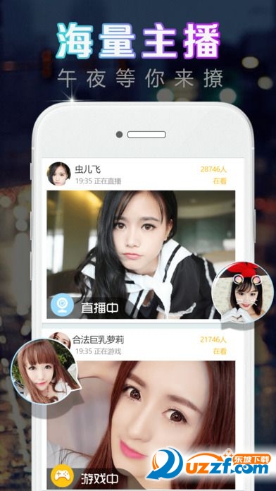 探索49图图库App，下载体验与功能解析，探索49图图库App，下载体验与详细功能解析