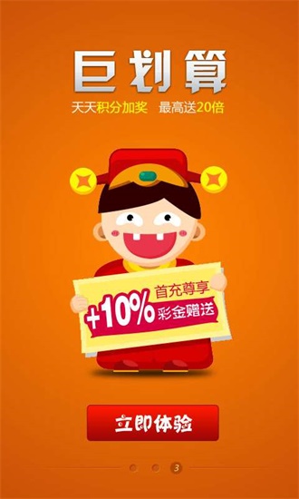 王中王一肖必中特期期准——彩票预测的神秘面纱，彩票预测揭秘，王中王一肖特期期准的秘密