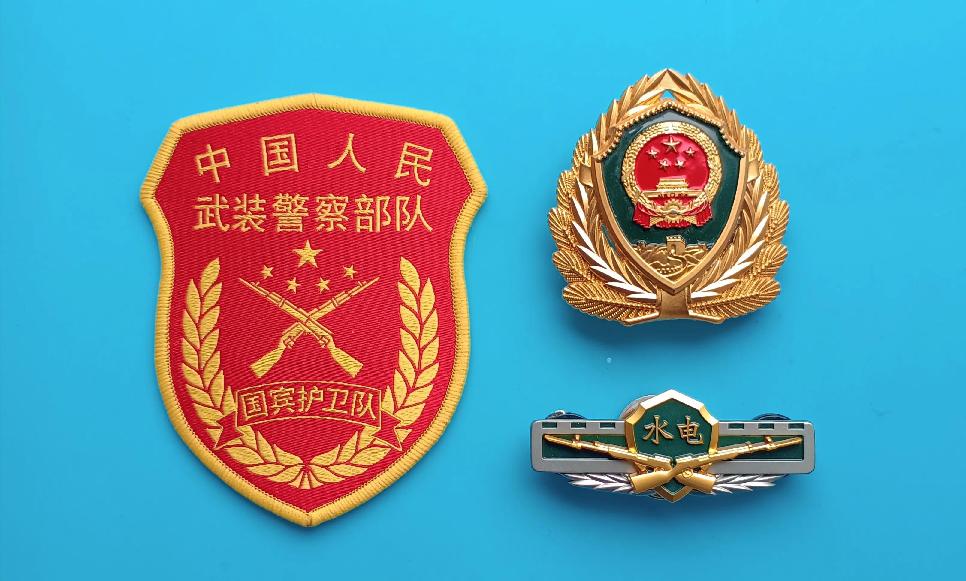 推荐 第535页