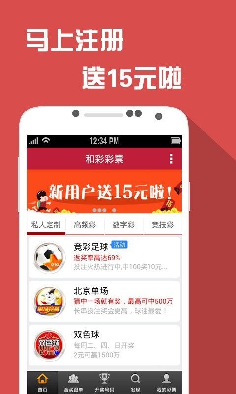 探究841995论坛最新动态与趋势，2017年展望，探究841995论坛最新动态与趋势展望2017年发展