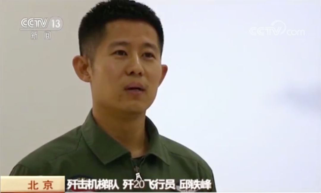 邱铁峰，一位卓越的企业领袖的独特魅力与不凡成就，邱铁峰，企业领袖的独特魅力与辉煌成就综述