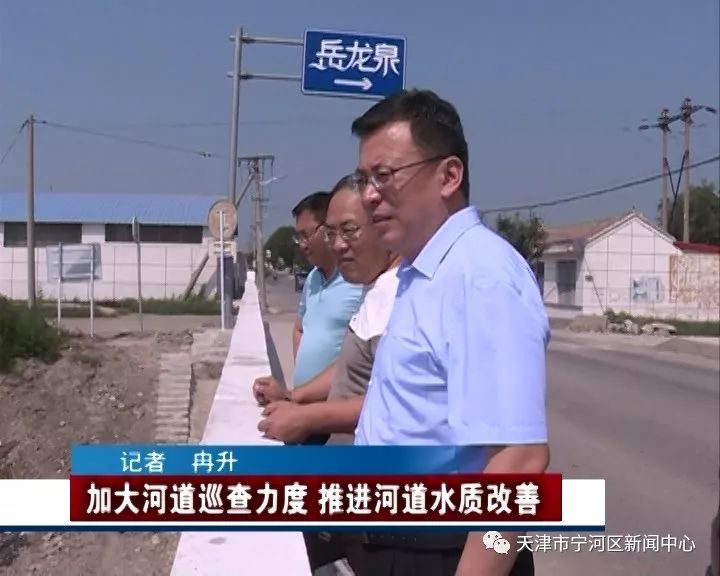 今日新闻，聚焦四岁儿童的成长与教育话题，四岁儿童的成长与教育话题聚焦，今日新闻热议焦点