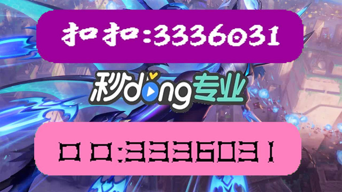 揭秘27期必一生肖王中王背后的奥秘，揭秘生肖王中王背后的奥秘，揭秘生肖王中王第27期的秘密