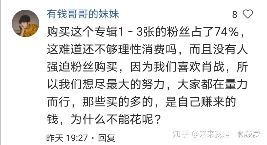 一肖买什么，深度解析与策略探讨，一肖买什么，深度解析与策略指南
