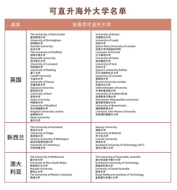 新澳2025今晚开奖结果揭晓，探索彩票背后的故事与影响，新澳2025彩票开奖结果揭晓，探索背后故事与影响