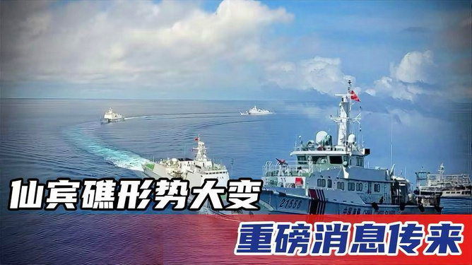 台军传出重磅消息，新一轮军事改革与地区安全局势的深刻影响，台军新一轮军事改革与地区安全局势的深刻影响分析
