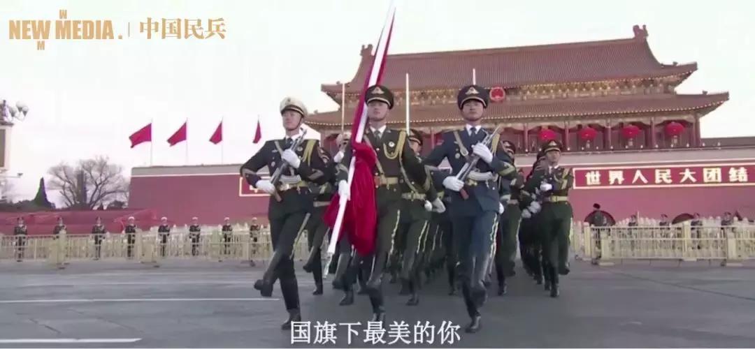 我是中国人，征兵宣传片的骄傲与担当，中国人的骄傲与担当，征兵宣传片展现国家力量