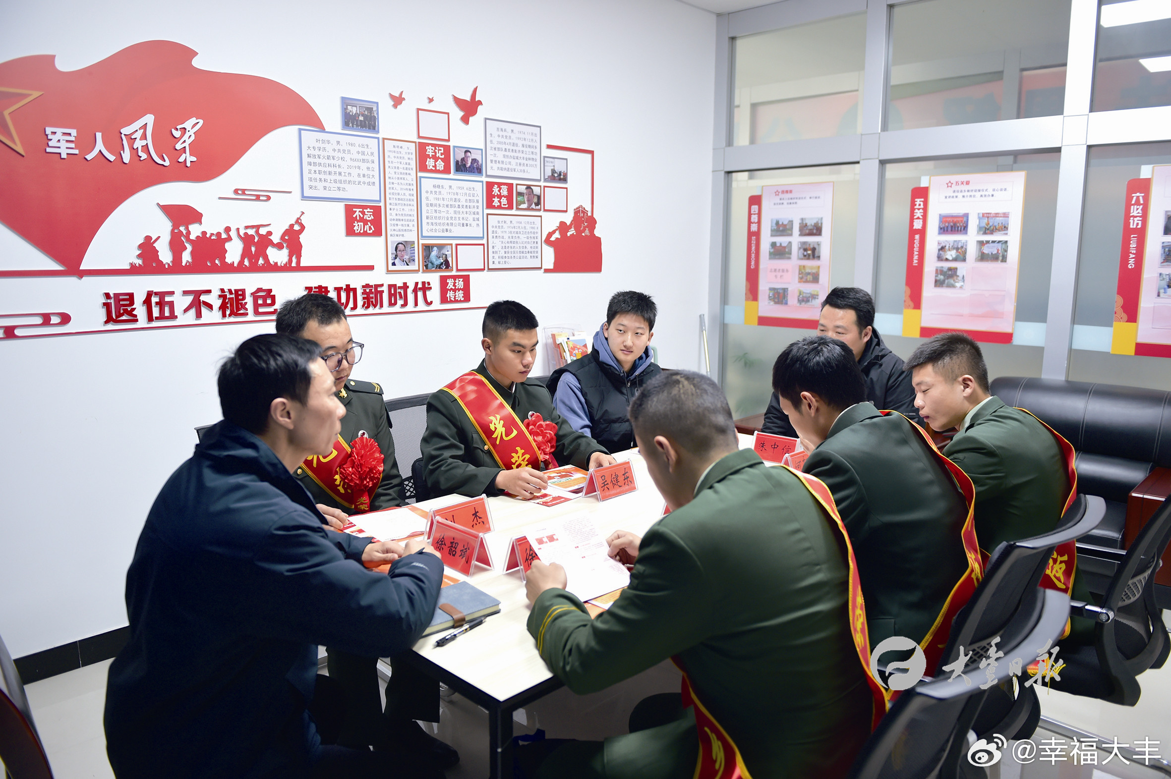 西祠胡同退役军官论坛，传承军旅精神，共筑社会和谐，西祠胡同退役军官论坛，传承军旅精神，共筑和谐社会