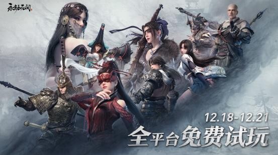 成都武斗826,历史、文化与现代魅力的交融,成都武斗826,历史、文化与现代魅力的交汇点