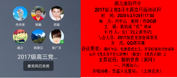 丁小兵的级别，一位卓越领导者的成就与地位，丁小兵级别，卓越领导者的成就与地位概述