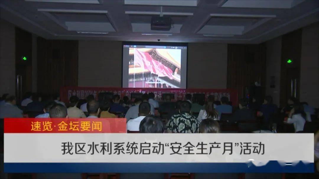 泰兴黄桥今日特大新闻，泰兴黄桥今日重大新闻爆料
