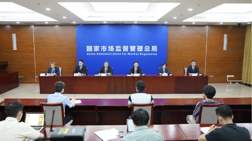 市场监管局新闻发布会，聚焦市场监管新动态，共筑市场新生态，市场监管局新闻发布会聚焦新动态，共筑市场新生态，加强监管力度，保障市场公平竞争秩序。