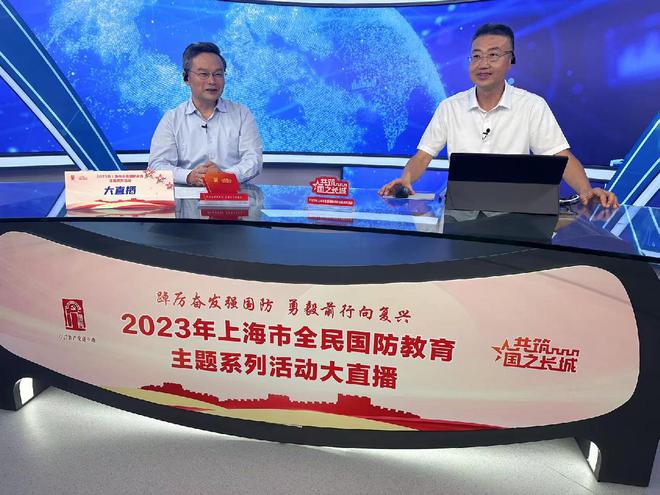 澳门 第522页