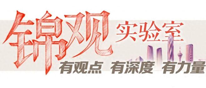 今天怎么才是周一？——探寻时间的奇妙旅程，探寻时间的奇妙旅程，为何今天才是周一？