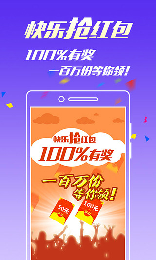 王中王一笑一肖高手论坛，探索智慧与策略的交汇点，王中王一笑一肖高手论坛，智慧与策略的碰撞与交汇
