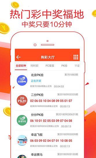 王中王论坛平特一肖网，探索与解析，王中王论坛平特一肖网，深度探索与解析