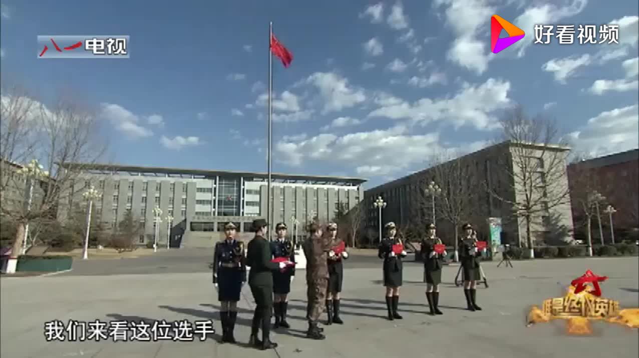 三军仪仗队韩捷简历——荣耀与担当，三军仪仗队韩捷，荣耀与担当的简历展示