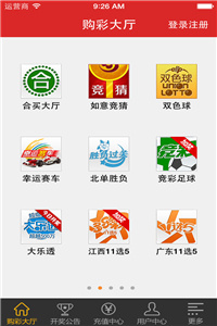 澳门最快开奖直播网站，实时体验与深度解析，澳门最快开奖直播网站，实时体验与深度解析揭秘