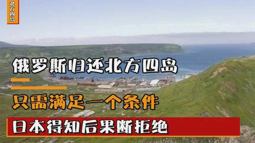 俄方主动归还我国领土，历史与未来的见证，俄方归还我国领土，历史与未来的交汇点