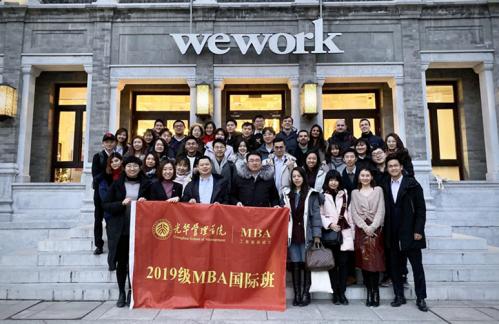 中国战略学的权威性与仿效性探讨，中国战略学的权威性与仿效性深度剖析
