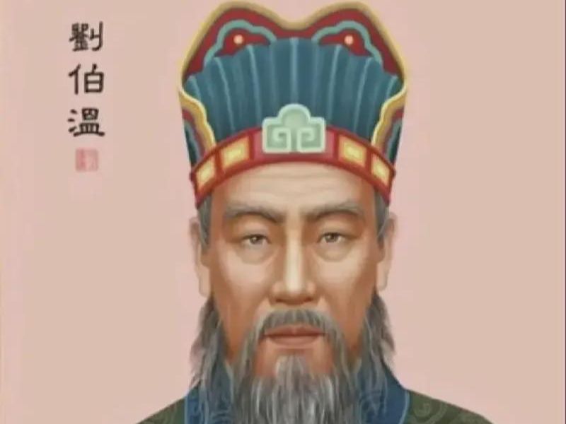 刘伯温原创平特一肖，传奇智慧与命运之轮，刘伯温传奇智慧与命运之轮，平特一肖的奥秘