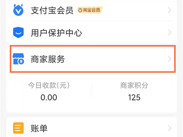 热点 第516页