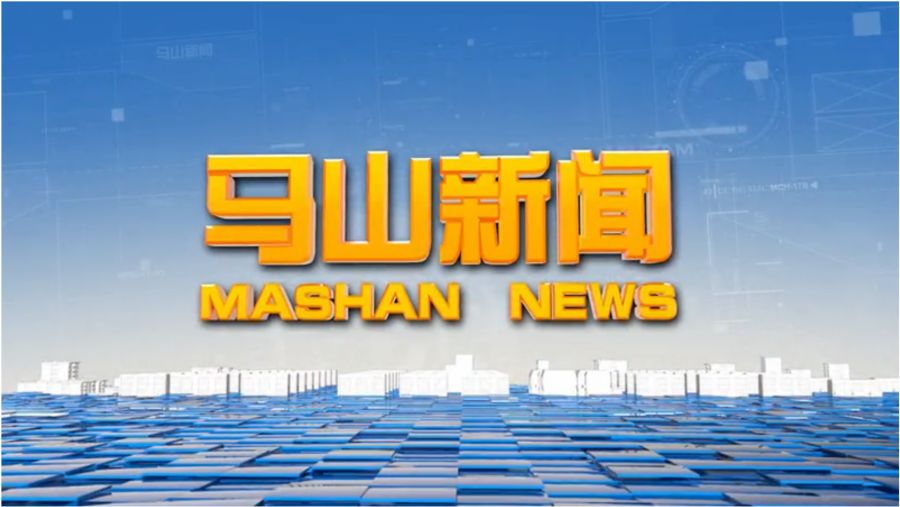 今日重大新闻，揭秘2021年4月1日的独特事件与影响，揭秘2021年4月1日独特事件及其影响，今日重大新闻回顾