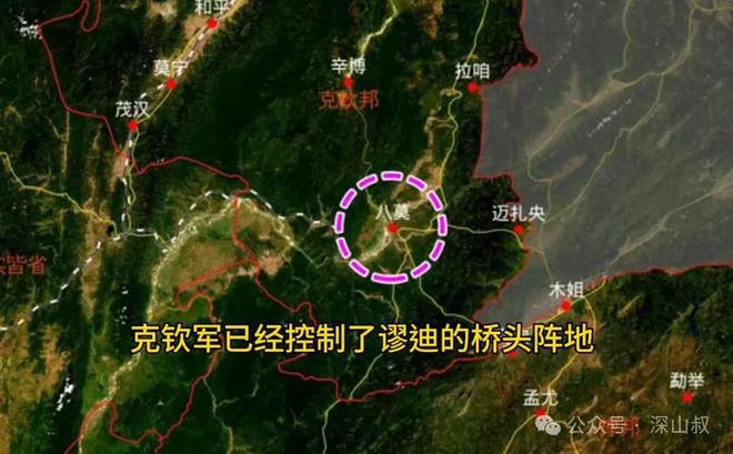 中国与缅甸的最新局势消息，深化合作，共谋发展，中国与缅甸深化合作，共谋发展新局势