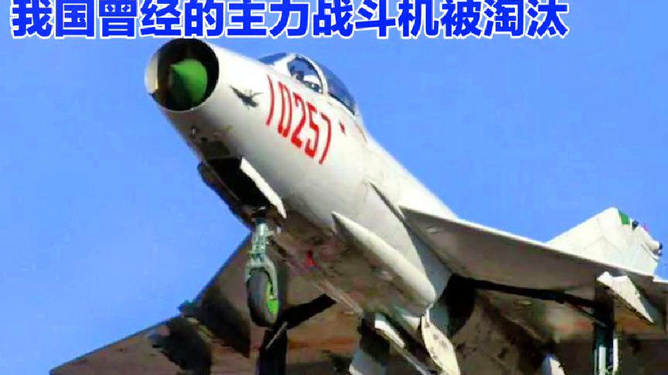 歼八战机纸模，从蓝天战士到桌面珍藏，歼八战机纸模，蓝天战士化身桌面珍藏品