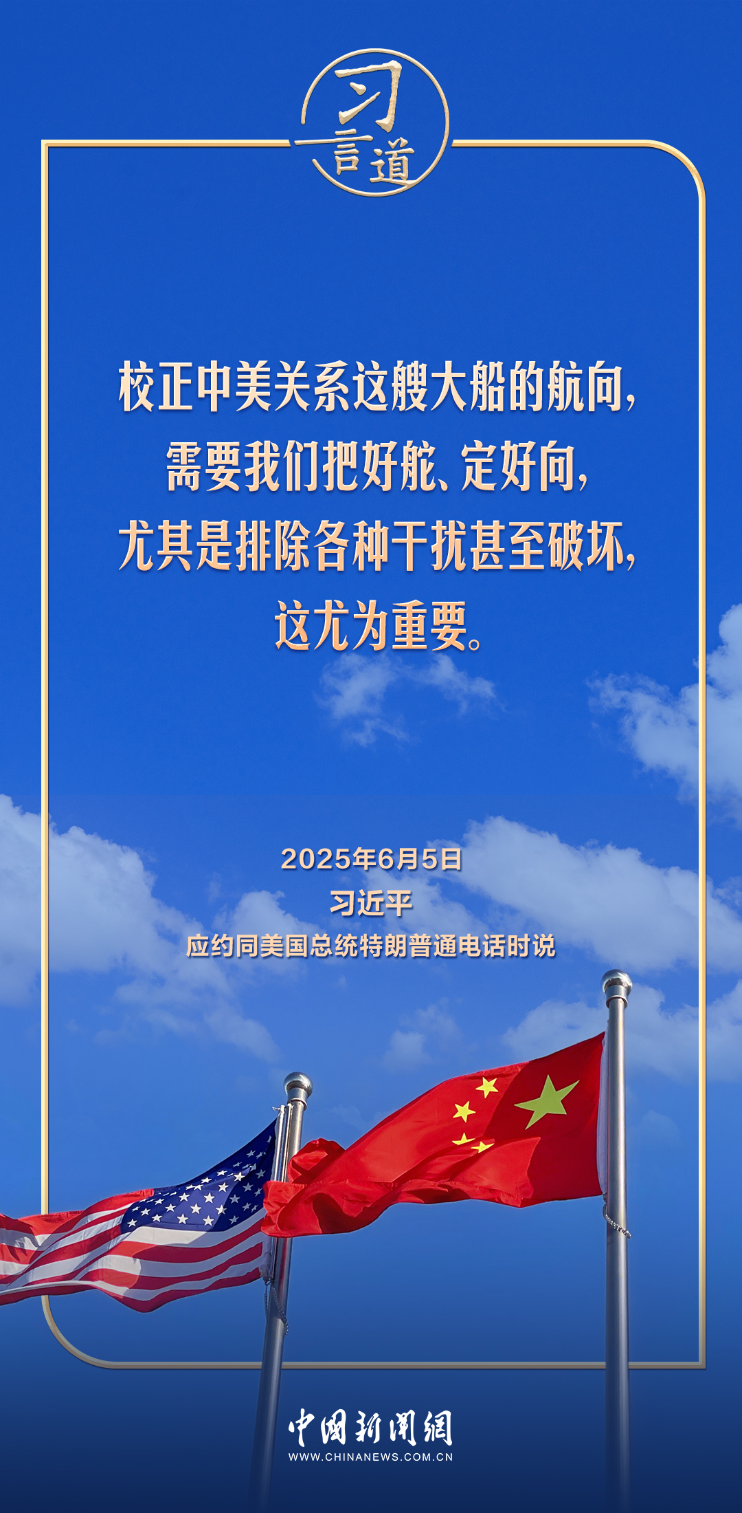 国际时事新闻最新20条深度解析，国际时事新闻深度解析，最新20条时事报道汇总