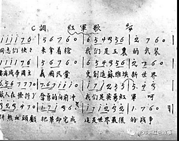 红色摇滚之志愿军军歌，战火中的音乐传奇，战火中的音乐传奇，红色摇滚志愿军军歌