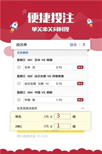 澳门49图正版资料，探索与解析，澳门49图正版资料深度解析与探索
