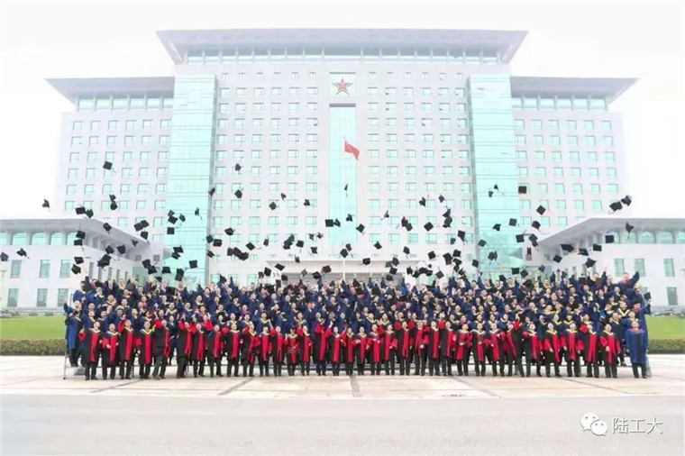 中国陆军军官学院2022年录取分数线解析，中国陆军军官学院2022年录取分数线详解