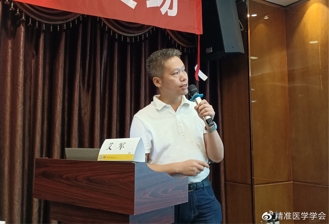 艾军团长，英勇领军，铸就辉煌传奇的47集团军412团团长，艾军团长，铸就辉煌传奇的47集团军412团英勇团长之路