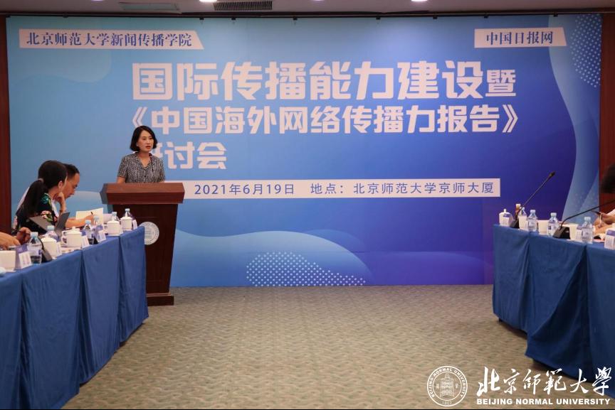 国际新闻传播网，连接世界的新闻纽带，国际新闻传播网，全球新闻纽带连接世界动态