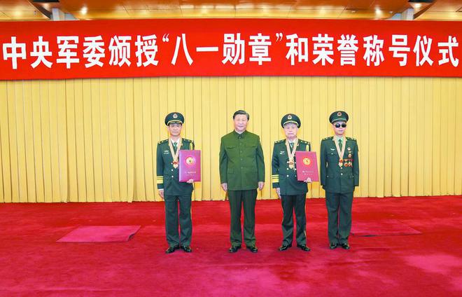 八一勋章颁发对象，荣耀与责任的象征，八一勋章颁发对象，荣耀与责任的象征标签