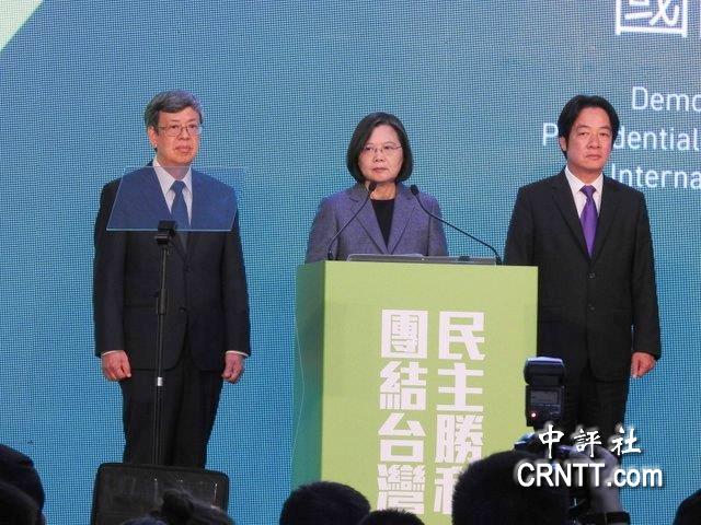 台湾选举胜选最新动态，新态势与新展望，台湾选举最新动态，新态势与未来展望