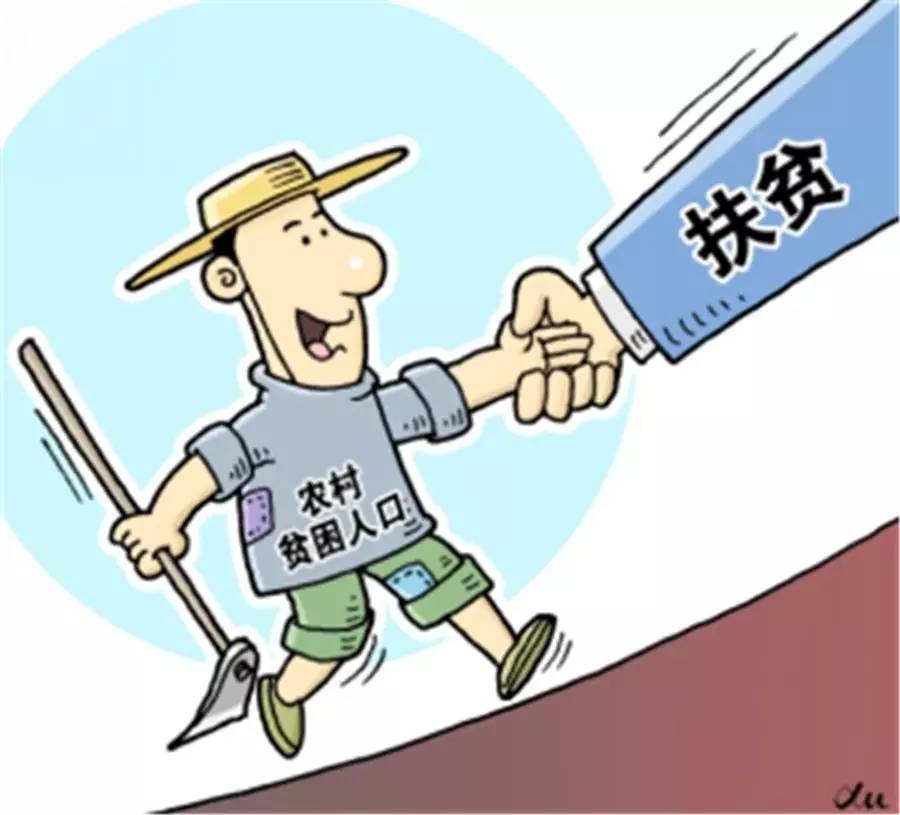 抓住主要矛盾全力攻坚克难，主要矛盾攻克行动，攻坚克难在即